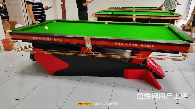 邵东县独牙款台球桌钢架桌球台包上门安装 - 图片 3