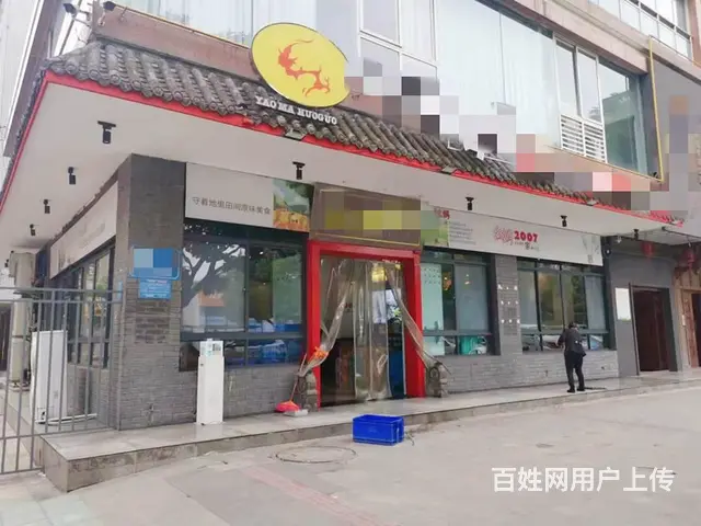 （兴铺）高新区新装修设备齐全串串火锅店整体转让 - 图片 1