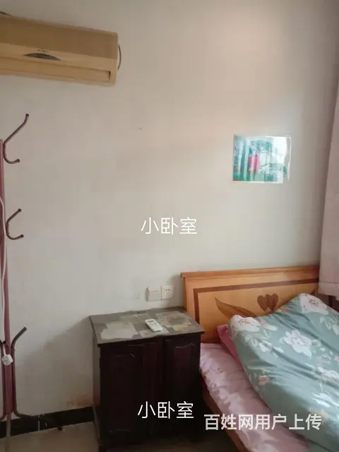 单门独户，拎包入住 - 图片 3