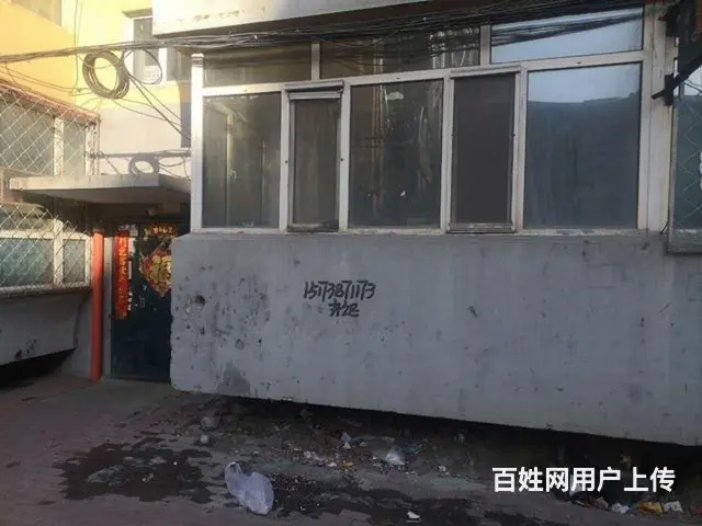 曙光名苑 - 图片 6