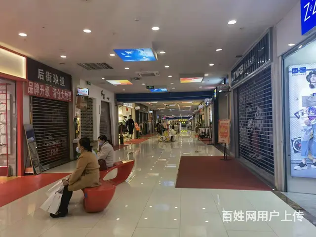 7564(七P）个人城西区力盟中心地下体育场内回力体育转让 - 图片 2