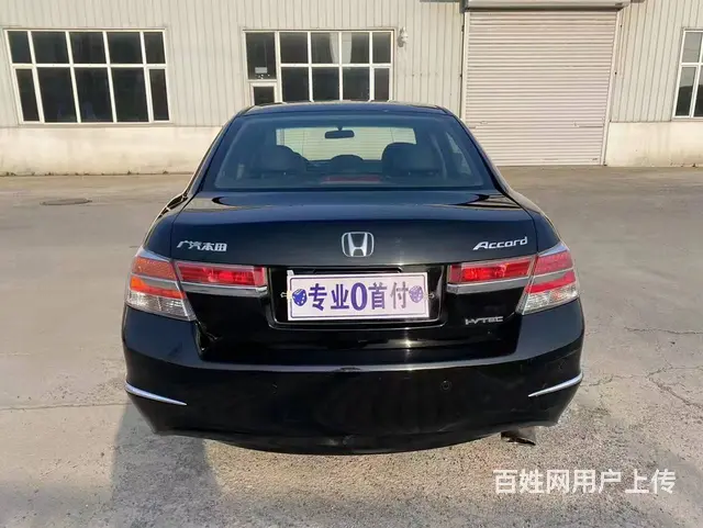 本田 雅阁 2013款 第八代雅阁 2.0 自动 LX - 图片 7