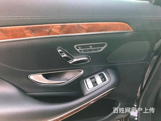 奔驰S-Class [S级](进口) 2014款 - 图片 3