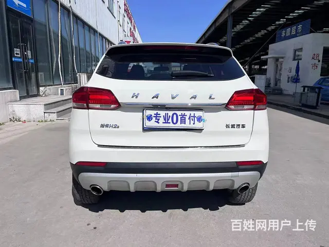哈弗H2 2018款 H2s 1.5T 双离合 智尚型红标 - 图片 6