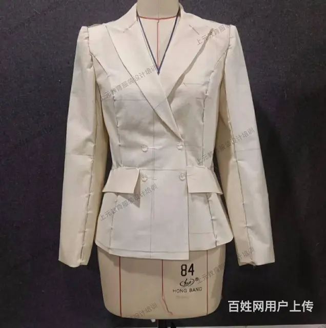 嘉兴零基础学服装制版 服装CAD 服装打版培训 - 图片 2