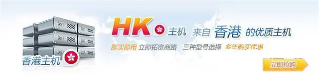 华为云华为网盘安全等级保护系统 - 图片 1