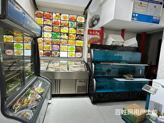 【搞定了！】（青庭 上饶人家）童店一区沿街好位置江西饭店整体 - 图片 4