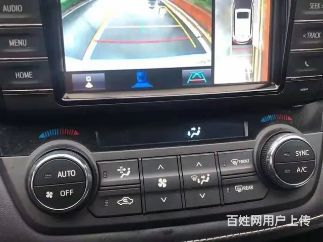 丰田RAV4 2019款 RAV4荣放 2.0 无级 两驱智 - 图片 5