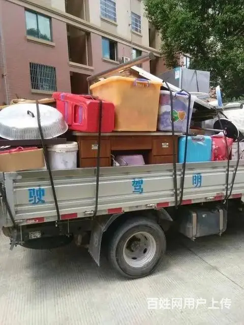 黄石市阳新县搬家拉货送货搬货服务，专业搬家拉货 - 图片 3