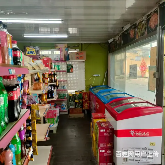 吉林四船营十一小旁超市出兑5266 - 图片 3