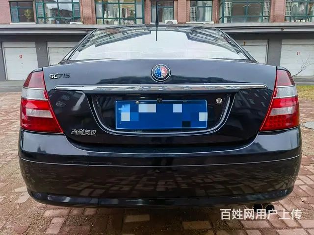 英伦 英伦SC7(海景) 2012款 1.5 手动 节能版D - 图片 6