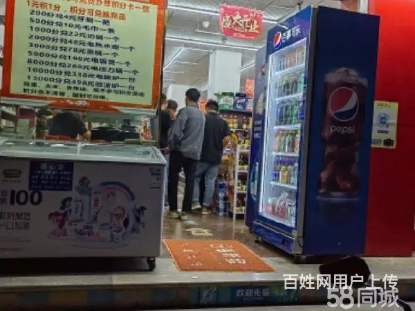 急转！玉溪市江川区后卫中心小学200平超市 - 图片 1