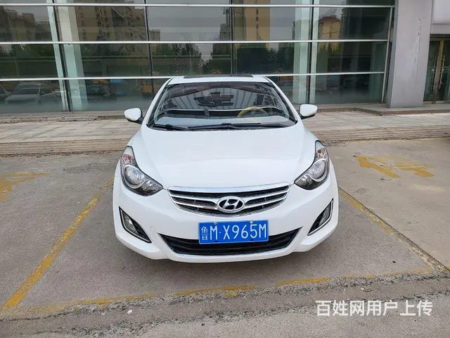 现代 伊兰特 2013款 伊兰特 朗动 1.6 手自一体 D - 图片 1