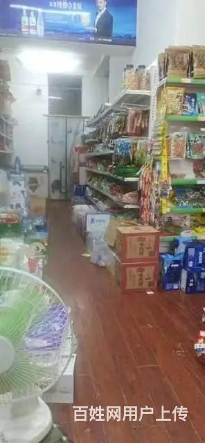 吉林平山街华天佳苑湖东小区超市出兑4397 - 图片 1