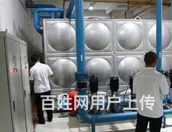 成都市物业保洁、水箱清洗、检测服务公司 - 图片 1