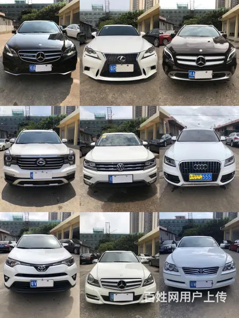 专业销售抵押车 车况三包！ - 图片 9
