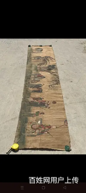 人物长绢，绢画 - 图片 2