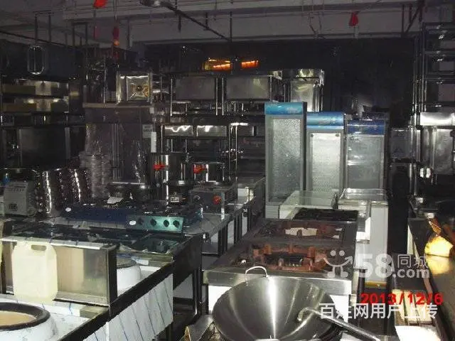 高价收购空调|冷库|酒店酒楼饭店宾馆面包店|家电 - 图片 3