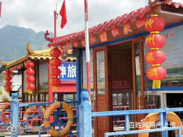 【贵州旅游、阿专哥鲜鱼庄、装修独特、环境优美首选】 - 图片 3