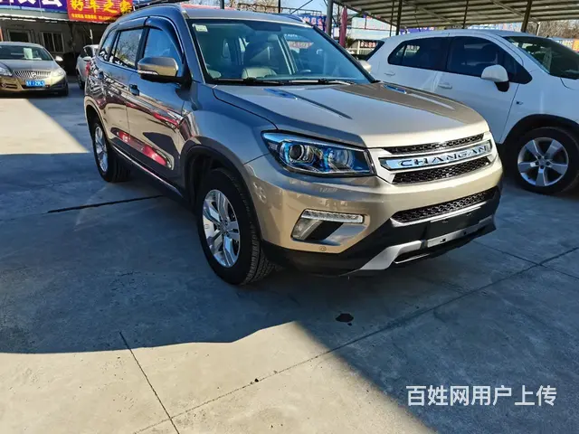 长安CS75 2017款 1.5T 手动 尚酷版尊享型 - 图片 5