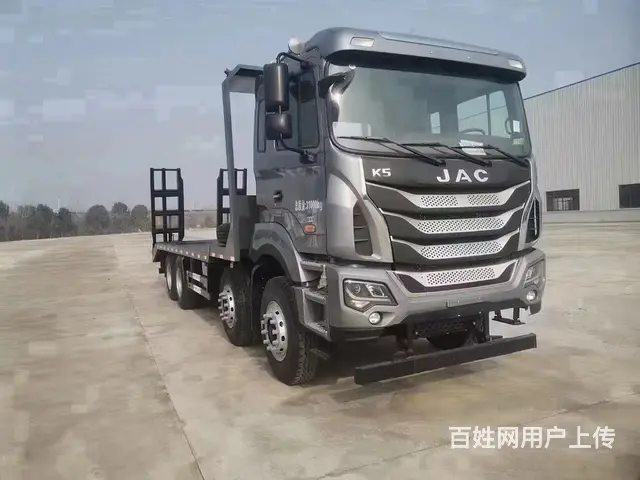 玉柴350马力江淮挖机拖车平板车 厂家报价 - 图片 4