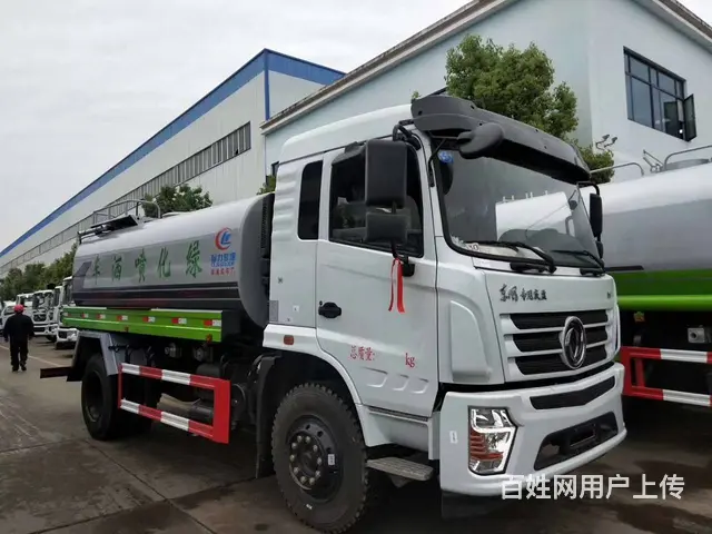 国六东风D3专底12方洒水车　现车包上户　包送车 - 图片 3