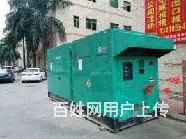 珠海发电机出租 - 图片 2