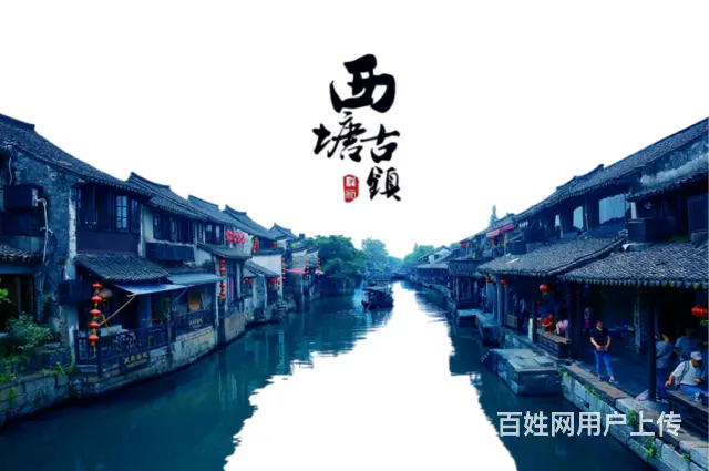 艾醇美肤 | 开启美容护肤创富，爱美的你不容错过 - 图片