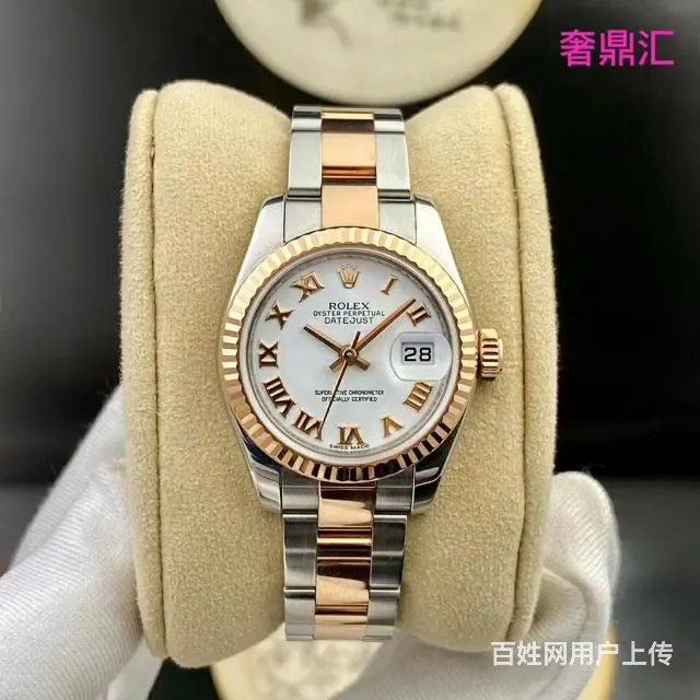 二手劳力士18K玫瑰金手表，95新自 - 图片