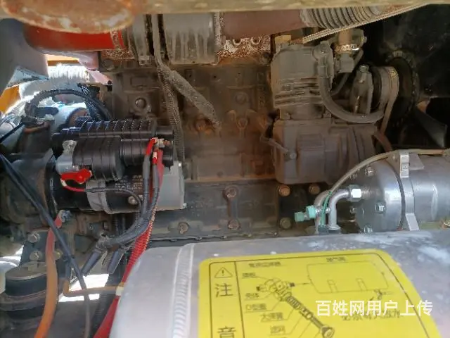20年新源c75 - 图片 8