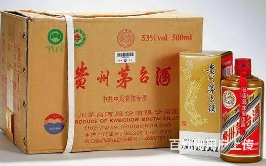 莒南高价回收茅台酒可上门、莒南回收名酒礼品均可服务 - 图片 3