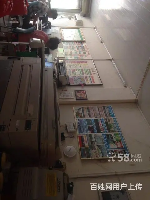 黄陂盘龙城汉口北横店专业图文中心 - 图片