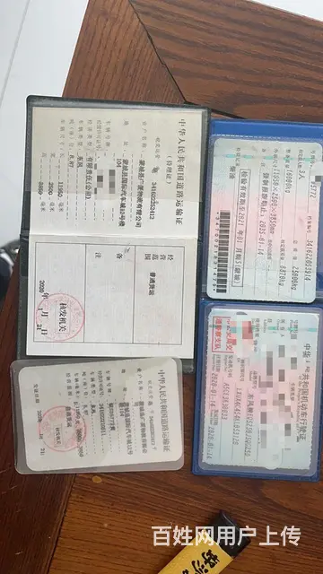 二手12吨5节随车吊 20年个人户带保险便宜卖掉 - 图片 4