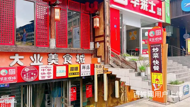 精选）春熙路月纯入3万多，排行榜第一的纯外卖店转让 - 图片 2