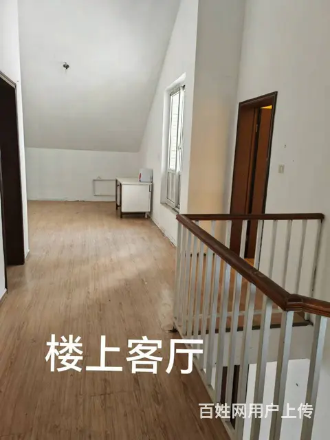 平安怡园 普通住宅3厅 简单装修 - 图片 6