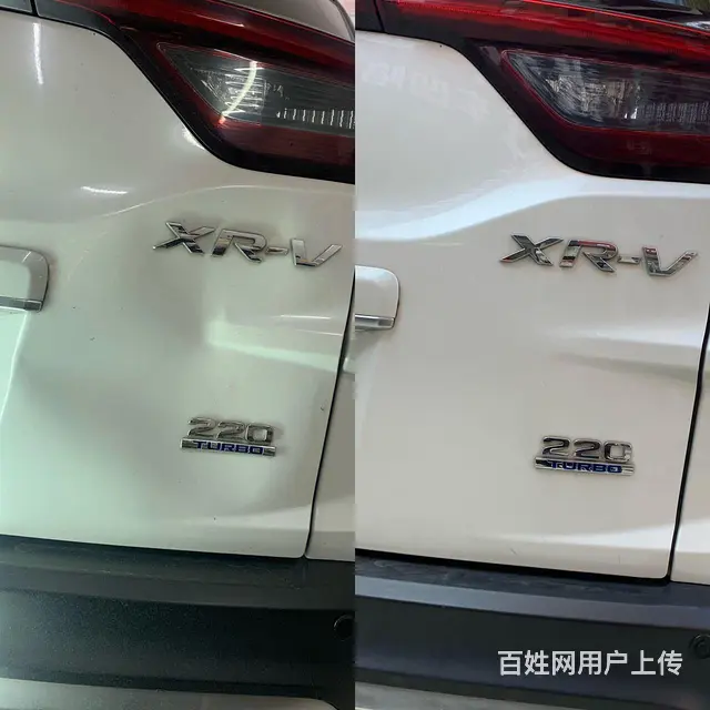 沈阳汽车凹陷修复 - 图片 7