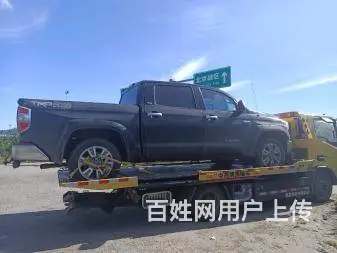 常州专业道路救援哪家性价比高 - 图片 2
