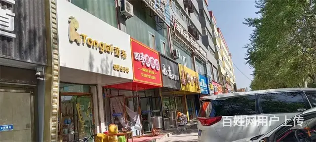【同城搜铺网免费找店】	东沙长虹路300平台球厅转让 - 图片 7