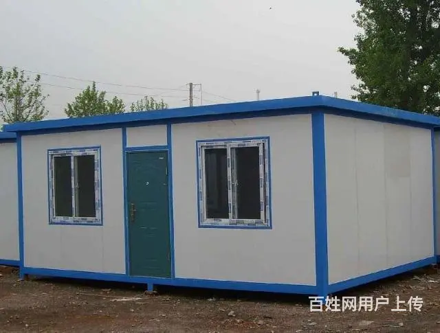 鹤岗彩钢房安装 竭诚为您服务 - 图片 1