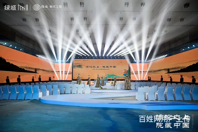海口儋州舞台桁架特装搭建布场 - 图片 3