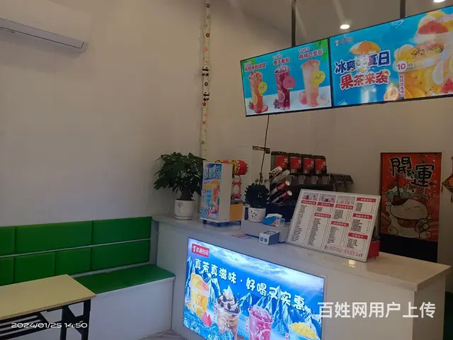 奶茶店，特色小吃店出兑 - 图片 1