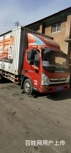 福田奥铃 厢式货车 对外出租 出售 - 图片
