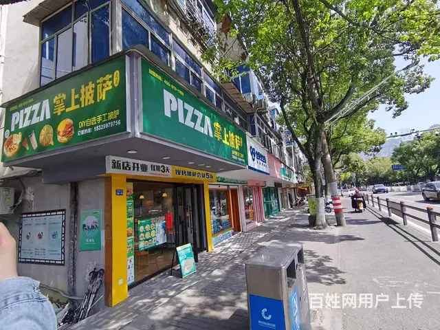 临街知名品牌披萨连锁店以及加盟费含技术低价转让 - 图片 1