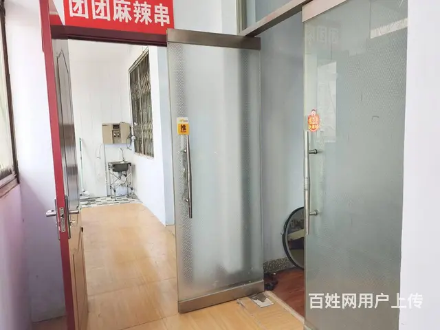 【福铺】校场街沿街|三楼2间房子出租|带办公家具 - 图片 4