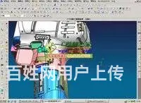 广州天河模流分析培训 流动分析培训 - 图片 3