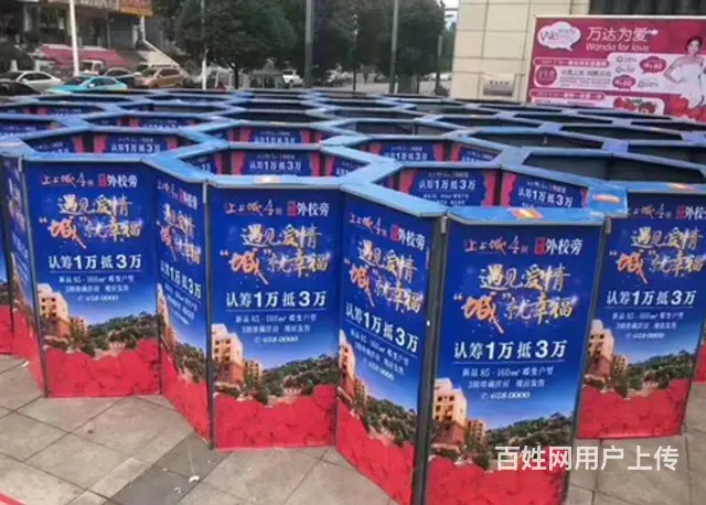 绍兴商场人气蜂巢迷宫出租 蜂巢迷宫厂家 - 图片 7