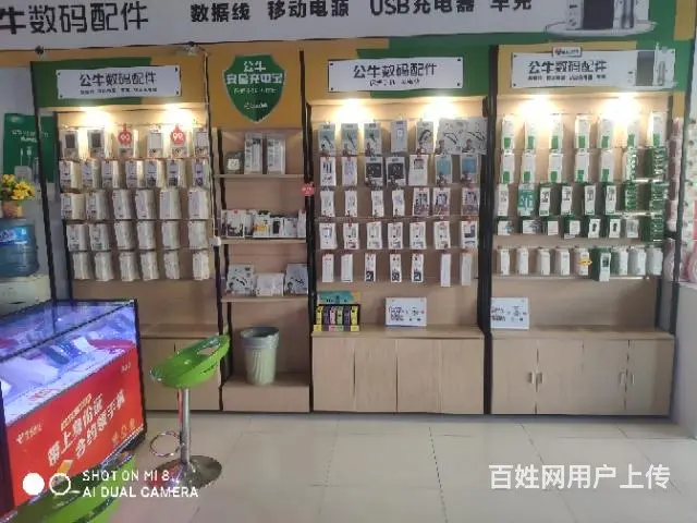 处理手机柜台配件柜 - 图片 4