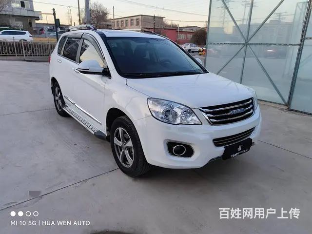 哈弗H6 2016款 1.5T 手自一体 升级版两驱精英型 - 图片 3