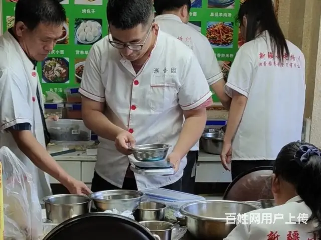 乌鲁木齐抓饭教程视频 - 图片 2