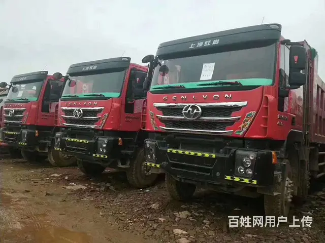 杰狮 自卸车 国5 - 图片 1